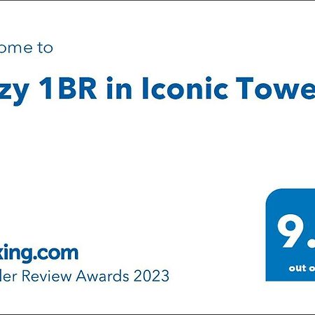 Апартаменты Cozy 1Br In Iconic Tower Абу-Даби Экстерьер фото