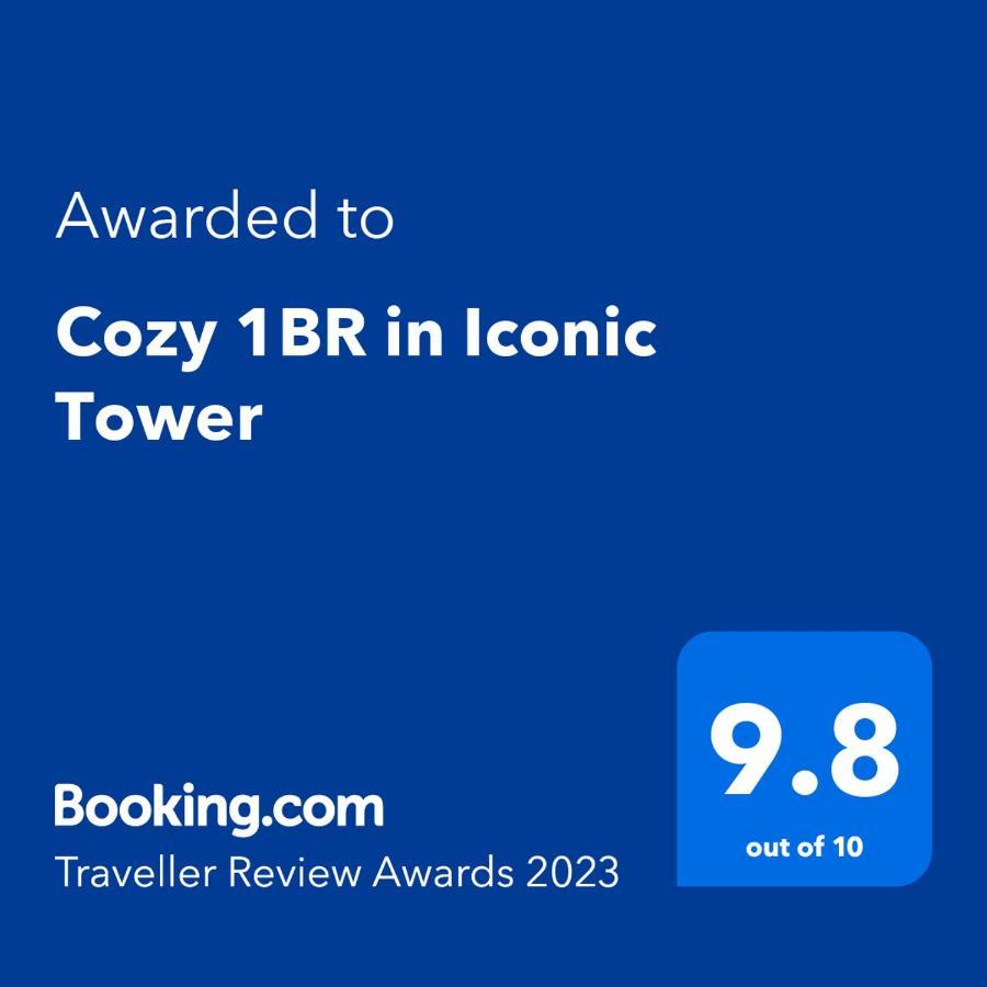 Апартаменты Cozy 1Br In Iconic Tower Абу-Даби Экстерьер фото